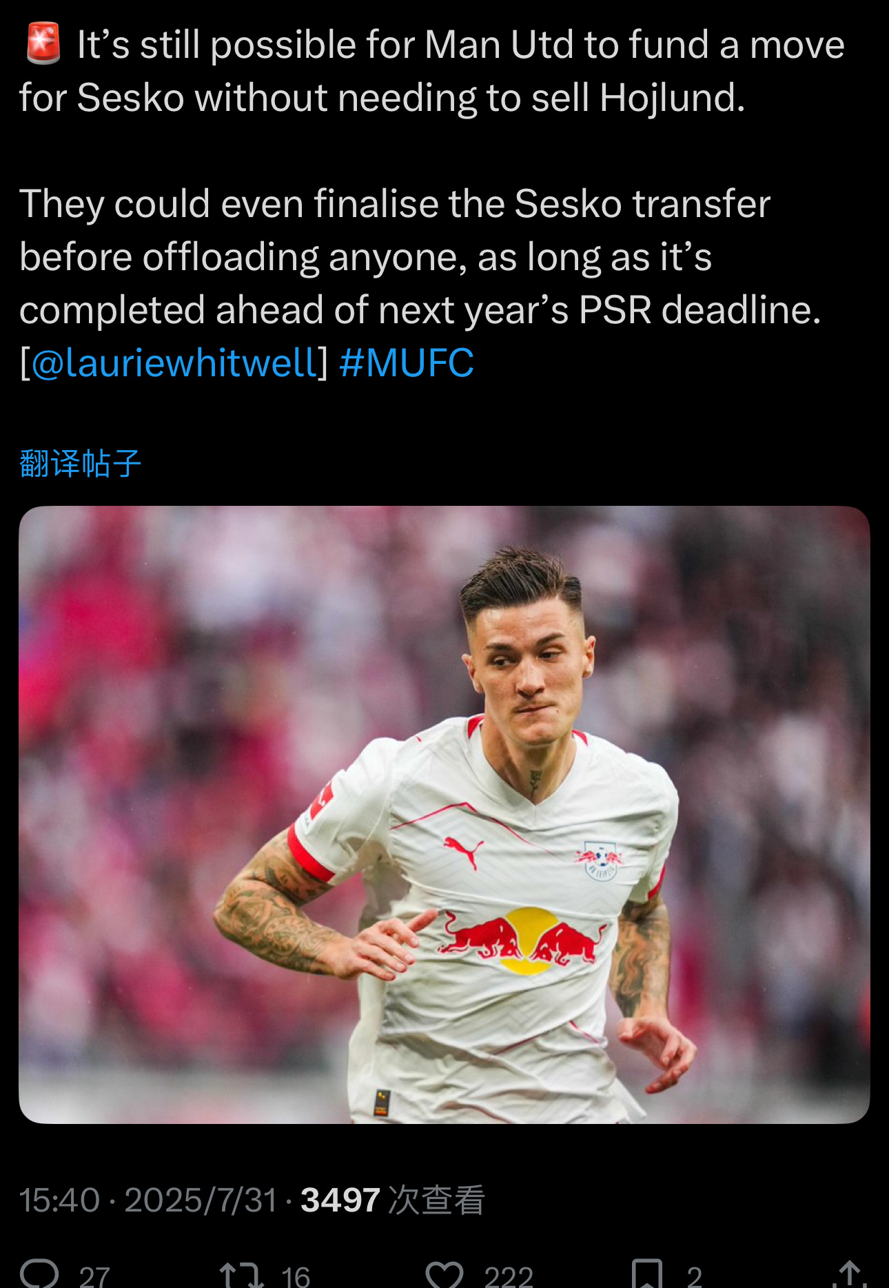 开云体育app下载-赛前突围战来临；马赛围绕足总杯更衣室发声；态度坚定；身体对抗强度拉满(大决战平津战役完整版字幕)