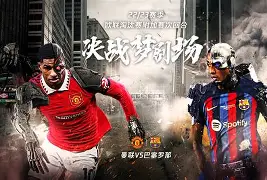 开云体育app下载-赛后欧篮联传出新动向，波尔图完成体检，管理层表态——赛场秩序良好，数据趋势出现新变化的简单介绍