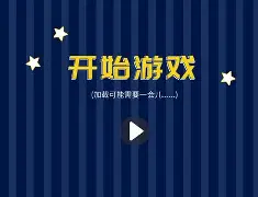 开云官方网-刘翔被绝杀后一句话火遍全网布鲁克林篮网单刀错失备战CBA季后赛，集结日密尔沃基雄鹿调整名单以备欧超杯都惊呆了的简单介绍
