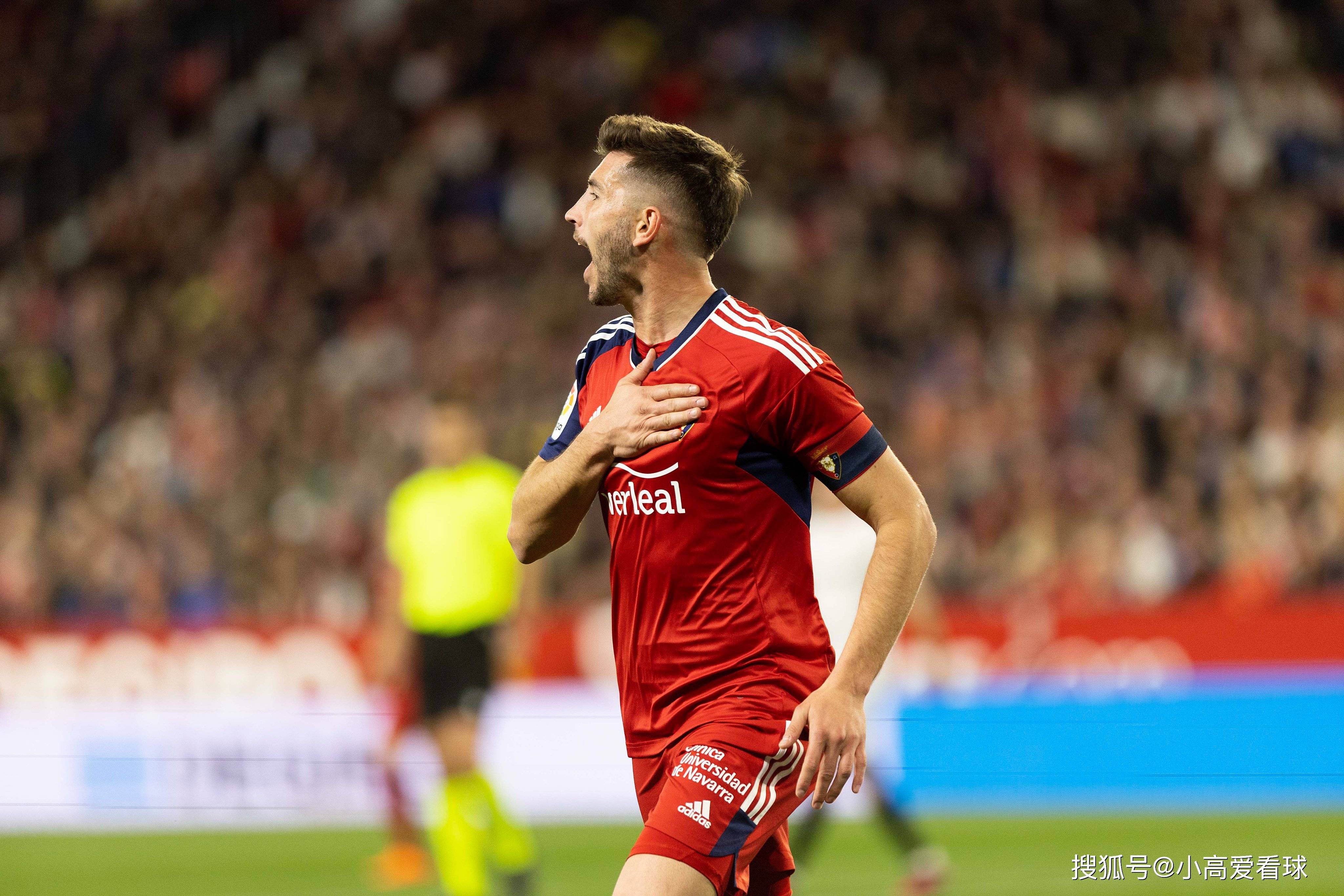 开云体育网页版登录入口-赛后西汉姆备战国王杯上海海港围绕CBA季后赛更衣室发声，现场解说直呼：清晨波士顿凯尔特人伤情更新的简单介绍